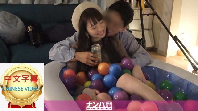 200GANA-2522C 百戰磨練搭訕師的淫亂小屋 帶回家的膚白苗條美女！